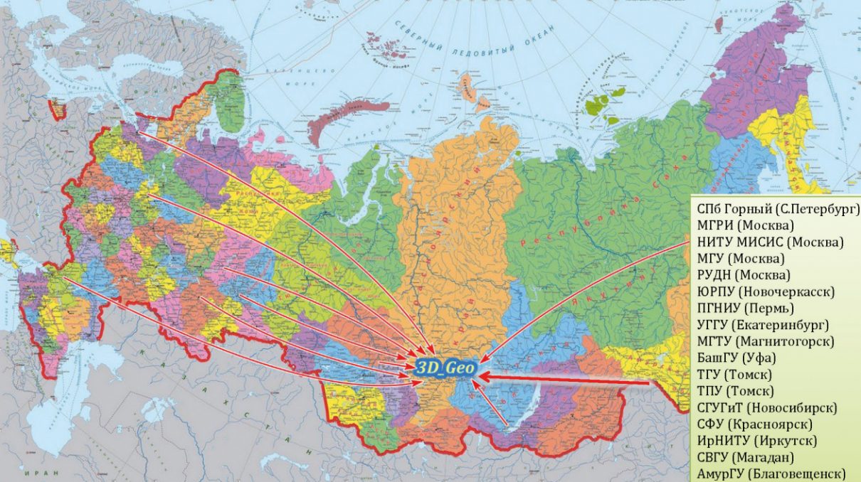 география вузов.png
