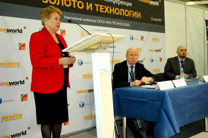 Фотография конференции «Золото и технологии» 2015 — 6