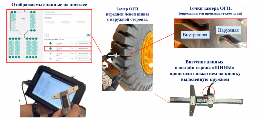 пример аудита.png