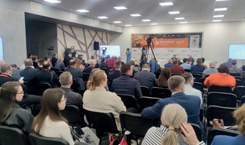 Конференция «Золото и технологии — 2024», фото 3