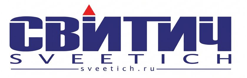 Свитич