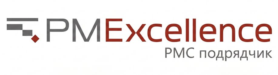 PM Excellence