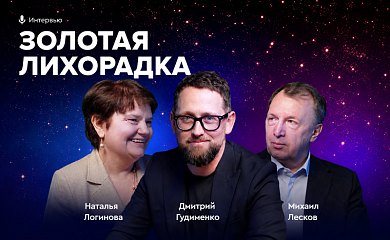 От идеи до биржи: жизненный цикл юниора — кто вкладывается в проект?