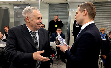 «Золото и технологии 2014»: Итоги конференции 